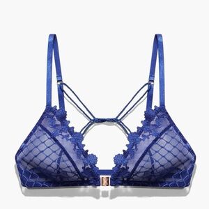 Savage X Fenty Baroque Bondage Front Closure Bralette